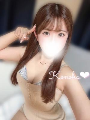 このはの写メ日記｜オペラ 吉原高級店ソープ