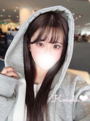 このはの写メ日記｜オペラ 吉原高級店ソープ