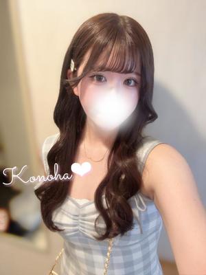 このはの写メ日記｜オペラ 吉原高級店ソープ