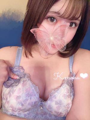 このはの写メ日記｜オペラ 吉原高級店ソープ