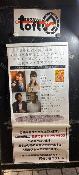 荒牧ちよの写メ日記｜オペラ 吉原高級店ソープ