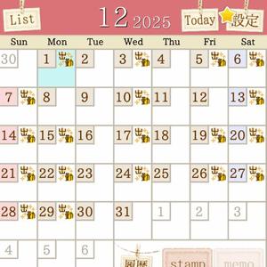 亜希の写メ日記｜オペラ 吉原高級店ソープ