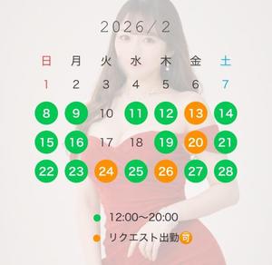 沢尻の写メ日記｜オペラ 吉原高級店ソープ