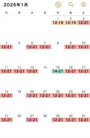 ありすの写メ日記｜王室 吉原高級店ソープ