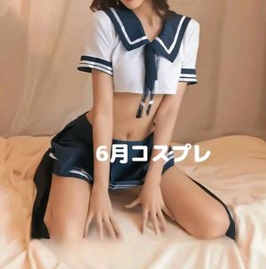 椿の写メ日記｜王室 吉原高級店ソープ
