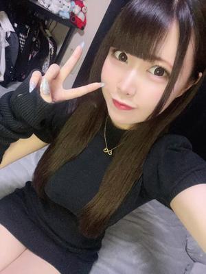 乃愛の写メ日記｜王室 吉原高級店ソープ