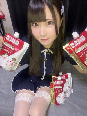 乃愛の写メ日記｜王室 吉原高級店ソープ