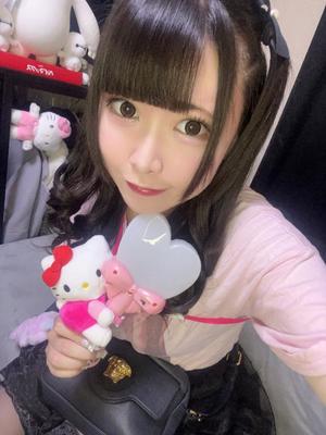 乃愛の写メ日記｜王室 吉原高級店ソープ