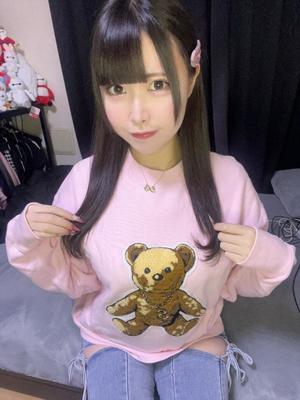 乃愛の写メ日記｜王室 吉原高級店ソープ