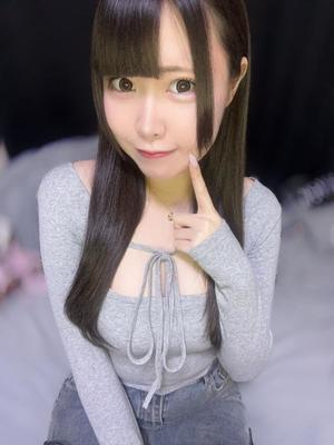 乃愛の写メ日記｜王室 吉原高級店ソープ