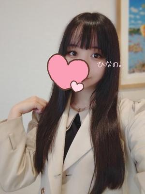 ひなのの写メ日記｜王室 吉原高級店ソープ