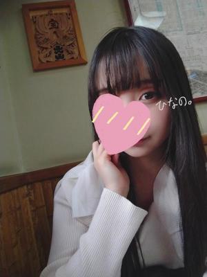 ひなのの写メ日記｜王室 吉原高級店ソープ