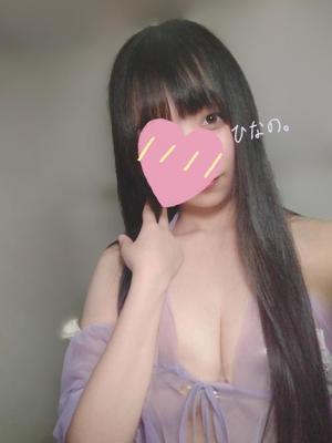 ひなのの写メ日記｜王室 吉原高級店ソープ