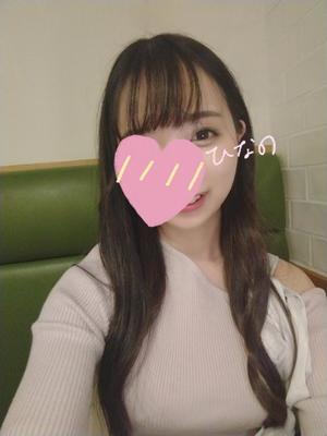 ひなのの写メ日記|王室 吉原高級店ソープ