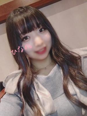 ひなのの写メ日記|王室 吉原高級店ソープ