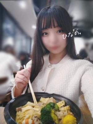 ひなのの写メ日記|王室 吉原高級店ソープ