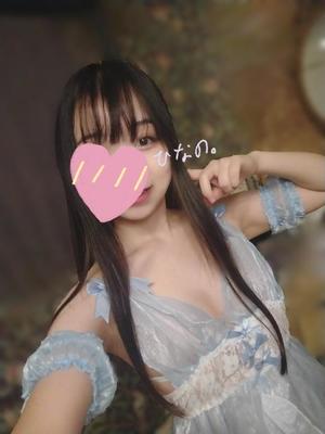 ひなのの写メ日記｜王室 吉原高級店ソープ