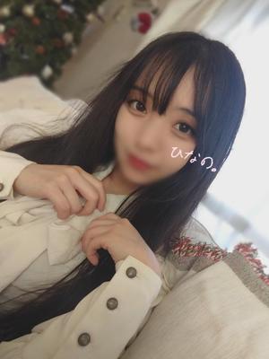 ひなのの写メ日記｜王室 吉原高級店ソープ