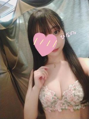 ひなのの写メ日記｜王室 吉原高級店ソープ