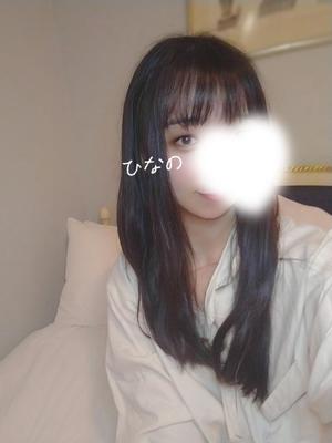 ひなのの写メ日記｜王室 吉原高級店ソープ