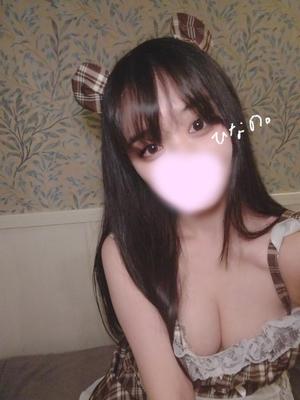 ひなのの写メ日記｜王室 吉原高級店ソープ