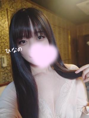 ひなのの写メ日記|王室 吉原高級店ソープ