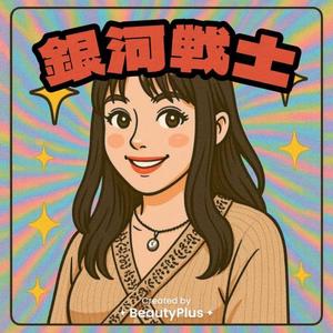 みうの写メ日記｜王室 吉原高級店ソープ