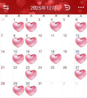 みうの写メ日記｜王室 吉原高級店ソープ