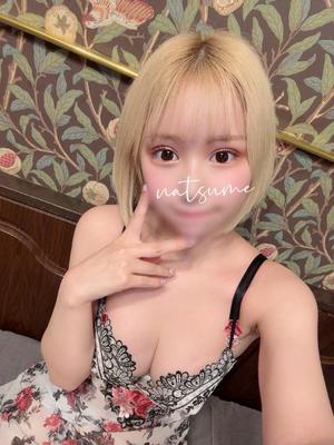 なつめの写メ日記｜王室 吉原高級店ソープ