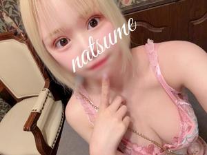 なつめの写メ日記｜王室 吉原高級店ソープ