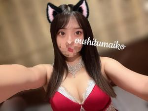 麻衣子の写メ日記｜王室 吉原高級店ソープ