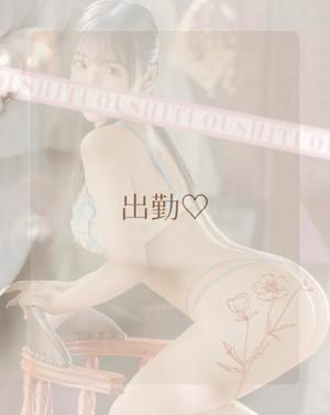 麻衣子の写メ日記｜王室 吉原高級店ソープ