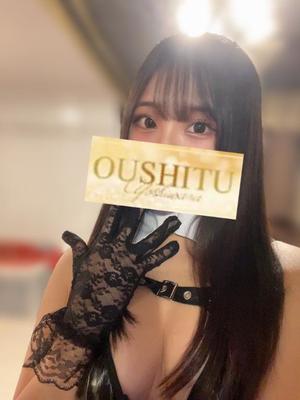 麻衣子の写メ日記｜王室 吉原高級店ソープ