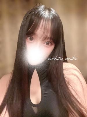 麻衣子の写メ日記|王室 吉原高級店ソープ