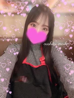 麻衣子の写メ日記｜王室 吉原高級店ソープ