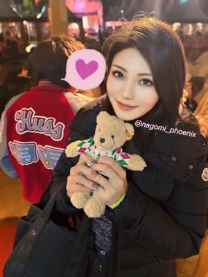 なごみの写メ日記|王室 吉原高級店ソープ