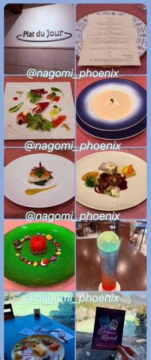 なごみの写メ日記｜王室 吉原高級店ソープ