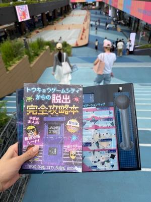 なごみの写メ日記|王室 吉原高級店ソープ