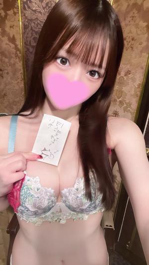 乙葉の写メ日記｜王室 吉原高級店ソープ