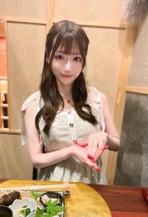 乙葉の写メ日記｜王室 吉原高級店ソープ