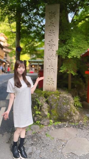 乙葉の写メ日記｜王室 吉原高級店ソープ