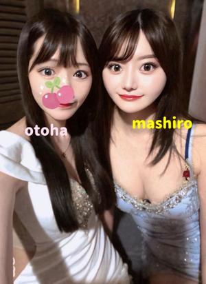 乙葉の写メ日記｜王室 吉原高級店ソープ