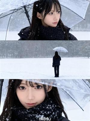 乙葉の写メ日記|王室 吉原高級店ソープ