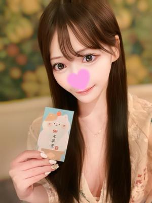 乙葉の写メ日記｜王室 吉原高級店ソープ