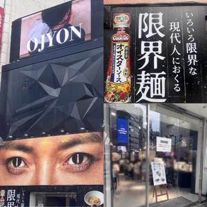 りかの写メ日記｜王室 吉原高級店ソープ