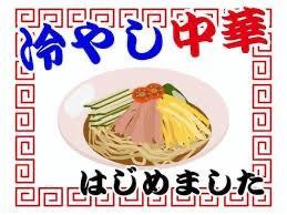 りかの写メ日記｜王室 吉原高級店ソープ