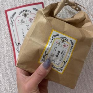 りかの写メ日記｜王室 吉原高級店ソープ