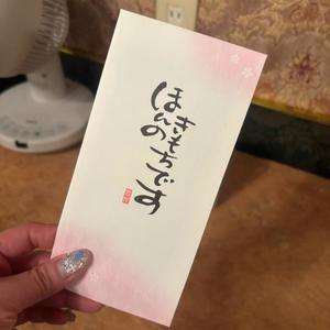 りかの写メ日記｜王室 吉原高級店ソープ