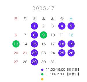 きみかの写メ日記｜王室 吉原高級店ソープ