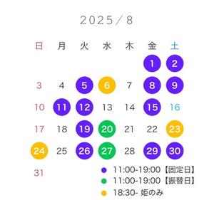 きみかの写メ日記｜王室 吉原高級店ソープ